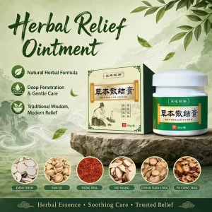 Traditional Chinese Herbal Extract Skin Relax Ointment Deep Tissue Penetration Gentle Body Comfort Cream