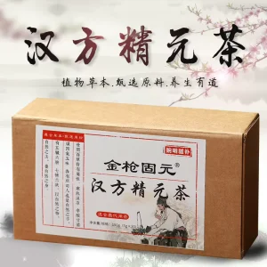 Traditional Chinese Herbal Tea Ginseng Mulberry Fruit Polygonatum Tea Bags