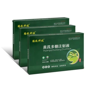 Traditional Chinese Medicine Astragalus Polysaccharide Injection Suitable for Pigs Cattle Sheep Horses and Livestock Price Preferential