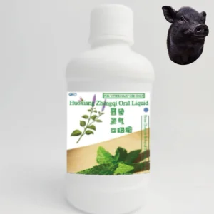 Traditional Chinese Medicine Detoxification Animal Medicine Huoxiang Leaf Herbal Ingredients