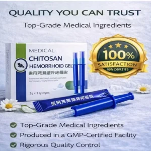 Traditional Chinese Medicine Herbal Hemorrhoid Ointment Supplier Factory OEM ODM Private Label Formula Packaging Export