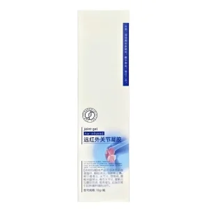 Traditional Chinese Medicine Ointment for Treating Arthritis Anti-Inflammatory Far-Infrared Joint Gel