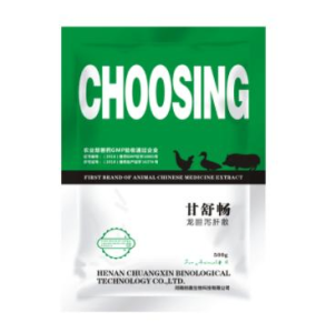 Traditional Chinese Medicine Protecting Liver and Kidney