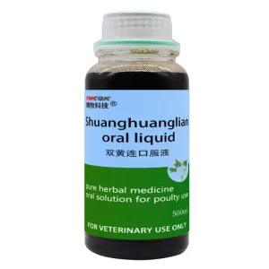 Traditional Chinese Medicine for Wind Heat Cough Cold and Fever in Chickens Ducks and Geese Shuanghuanglian Oral Liquid