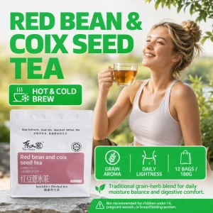 Traditional Chinese Organic Herbal Tea Red Bean Coix Seed Blended Bagged for Body Cleanse
