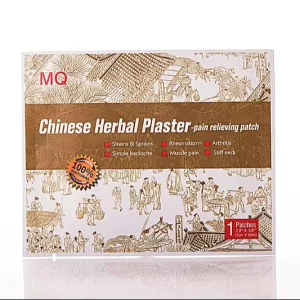 Traditional Herbal Neck Rheumatism Muscle Sprains Strains Natural Chinese Herbal Pain Relieving Plaster
