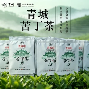 Traditional Herbal Tea Crisp Bitter Sweet Taste Individual Sachets for Quick Infusion