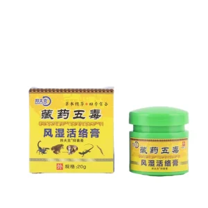 Traditional Tibetan Five Rheumatism Activating Ointment Anti Inflammatory Cream for Relieving Rheumatic Pain