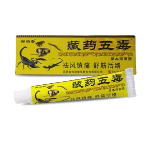 Traditional Tibetan Herbal Body Soothing Ointment Five Botanical Complex Revitalizing Gel OEM ODM Private Label Factory Direct