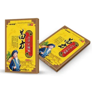 Treat Lumbar Joint Back Rheumatoid Arthritis Massage Blam OEM Health Care Pain Relief Orthopaedic Adhesive Medical Patch Natural