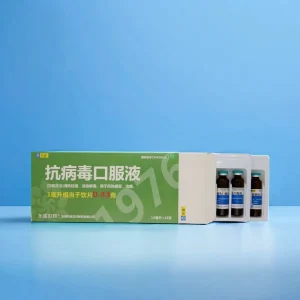 Treatment and Prevention of Influenza Pure Chinese Medicine Preparation No Side Effects Antiviral Oral Solution