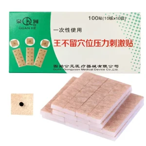 Vaccaria Seeds (wangbuliu) Acupoint Pressure Stimulation Auricular Stickers 100pcs