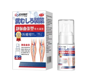 Varicose & Spider Veins Relief Spray Smooths Raised Veins Relieves Soreness Boosts Circulation for Healthier Legs