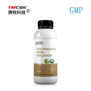 Veterinary Antiparasitic Chinese Medicine Toltrazuril Oral Solution 2.5% 5% for Chickens, Poultry and Livestock