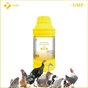 Veterinary Antiparasitic Drug Chinese Medicine Toltrazuril Oral Solution 2.5% 5% for Chickens Poultry and Livestock