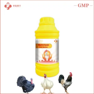 Veterinary Chinese Medicine Multivitamin Oral Solution Feed Supplement for Poultry and Livestock