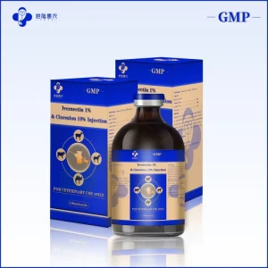 Veterinary Drug Grade Chickens Poultry Medicine Anthelmintics Pharmaceutical Raw Material Ivernectin 1% & Clorsulon 10% Injection Clorsulon
