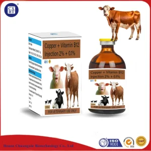 Veterinary Medicine Copper + Vitamin B12 Injection 2% + 0.1% 10ml
