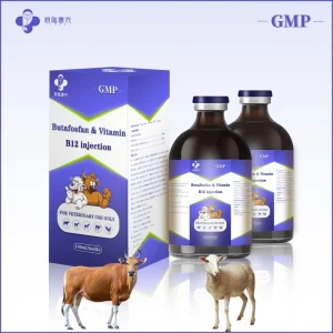 Veterinary Medicine Grade Weight Gain Injections Poultry Antibiotic Pharmaceutical Raw Material Butafosfan B12 Injection Vitamin