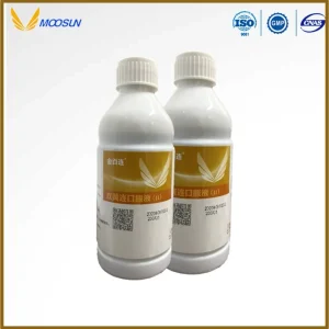 Veterinary Medicine Herbal Medicine Shuanghuanglian Oral Liquid with GMP
