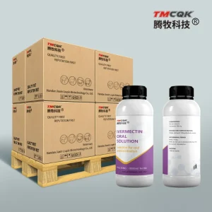 Veterinary Medicine Ivermectin Oral Solution Suitable for Cattle Camels Sheep Goats and Other Animals GMP Factory