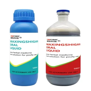 Veterinary Medicine Ma Xing Shi GaN Oral Liquid Respiratory Cold Cough Asthma and Runny Nose for Pigs Cattle Sheep Chickens and Ducks