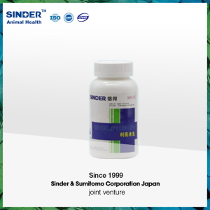 Veterinary Medicine Spectinomycin Hydrochloride and Lincomycin Hydrochloride