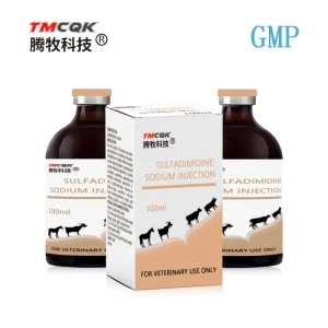 Veterinary Medicine Sulfadimidine Sodium Injection Is Suitable for Livestock Poultry and Pets to Fight Infection