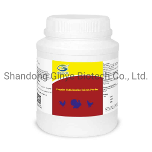 Veterinary Medicine Trimethoprim and Sulphadiazine Sodium Wsp for Poultry Medicine