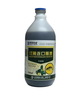 Veterinary Medicine of Chinese Traditional Drug Anti Cough Oral Solution for Poultry
