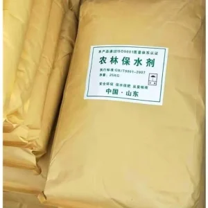 Water-Retaining Agent Powder for Agriculture Forestry Landscaping Drought-Resistant Soil Conditioner Multi-Fold Water-Absorbing