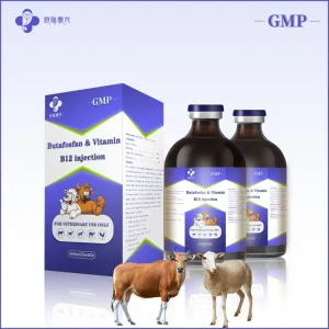 Weight Gain Injections Chickens Poultry Medicine Synthetic Chemical Drugs Vitamin B12 Injection Butafosfan