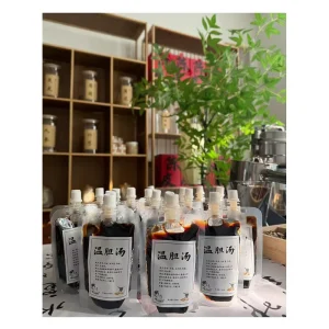 Wendan Decoction Herbal Foot Soak Pack Eliminate Phlegm Dampness Regulate Spleen & Stomach for Children China Origin 40ml Bag