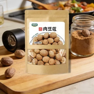 Whole Nutmeg Seeds 100g Kraft Paper Bag Custom Packaging Premium Baking Spice Factory Direct Supply