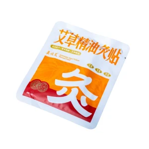 Wild Moxa Essential Oil Heat Patch 500mL Detox Self-Heating Three-Wing Design Waist Neck Uterus Warmer-Moxibustion Therapy