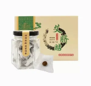 Wild Mugwort Navel Sticker Moxibustion Oil Pill Bottle Packaging Longan Acupoints
