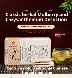 Wind Heat Relief Herbal Tea Natural Mulberry Leaf Platycodon Licorice Throat Soothing Tea