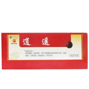 Xiaoyao Chinese Health Care Product Soothing the Liver and Strengthening the Spleen