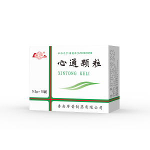 Xintong Granules Traditional Chinese Medicine 10 Bags