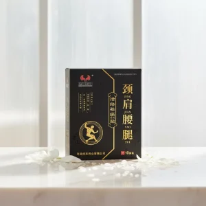 Xiuben Healthy Meridian Activating Pain Relief Patch (10 Patches/Box)-TCM Herbal Plaster Neck Shoulder Waist Leg Discomfort Made