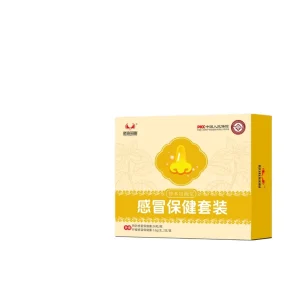 Xiuben Natural Cold Relief Wellness Kit Organic Chinese Herbs Orange Scented Herbal Steam Soothing Care Pack Immune Support