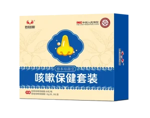 Xiubenyaoye Natural Orange Fragrance 100% Natural Herbal Cough Soothing Kit Herbal Throat Care Pack Plant Extracts for Adult