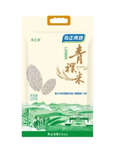 Xizang Barley Rice Heritage Grain Ideal for Health Conscious Consumers