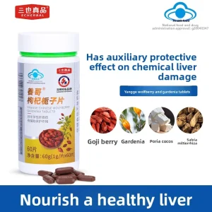Yangge Goji Berry Gardenia Herbal Supplements Tablets Manufacturer Liver Nourishing