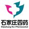Yinhuang Capsule Traditional Chinese Medicine