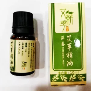Yucaotang Chinese Traditional Portable Plant Based Drug External Use Henan Origin Class I Medical Device 8 Year Body Foot