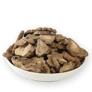 Yun Mu Xiang Dried Herb Aucklandia Lappa Decne Herb Medicine