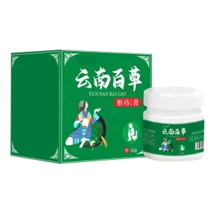 Yunnan Baicao Wild Hemorrhoid Relief Ointment Health Care Cream Internal-External Blend