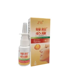 ZB Propolis Extract Nasal Spray Nose Health Care Products Chinese Herbal Sinusitis Herbal Nasal Sprays 20ml
