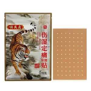 Zhenguanhu Traditional Chinese Herbal Patch Mugwort Menthol for Meridian Soothing Breathable Natural Medicated Patch 5pcs Bag
